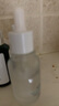 薇諾娜（WINONA）復合水楊酸煥顏精華液30ml 祛痘保濕舒緩控油男女士禮物 30ml 曬單實拍圖