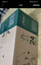 蒙牛特侖蘇有機(jī)純牛奶250ml*24盒 3.8g優(yōu)質(zhì)乳蛋白 家庭送禮盒裝 曬單實拍圖