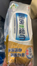心相印廚房濕紙巾一次性抹布懶人免洗99.9%滅菌廚房油污清潔去油污濕巾 3包120抽 曬單實拍圖
