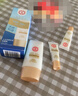 大寶水感多效防曬露50g SPF50+高倍防曬霜吸油紙藍(lán)膜60片護(hù)膚品 曬單實拍圖
