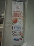 佳潔士丁禹兮同款鎖白茉莉山茶去漬清新美白牙膏120g京東自營(yíng)新老混發(fā) 曬單實(shí)拍圖