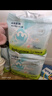 babycareair pro拉拉褲XXXXL碼24片（大于19kg) 嬰兒尿不濕夏日超薄透氣 曬單實(shí)拍圖