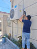 美的（Midea）5匹p柜式空調(diào)柜機(jī)五匹柜式商用柜機(jī)空調(diào)立式5p空調(diào)冷暖三相變頻機(jī)房空調(diào)5匹柜機(jī)380V廠房商鋪空調(diào) 5匹 三級(jí)能效 超大風(fēng)量冷柜 曬單實(shí)拍圖