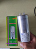 空調(diào)啟動(dòng)電容器適配于格力美的海爾CBB65A通用空調(diào)壓縮機(jī)啟動(dòng)電容 50UF-2P 曬單實(shí)拍圖