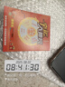 HVEIAI手機(jī)2025新品6年質(zhì)保5G全網(wǎng)通1TB超大內(nèi)存7800mAh快充大電池電競(jìng)抗摔防水護(hù)眼高性能6800W拍照 鈦沙金 16GB+1TB（1024GB） 官方標(biāo)配 曬單實(shí)拍圖