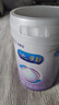 美贊臣 親舒 嬰兒乳蛋白部分水解配方奶粉 1段 850g 0-12月 低適乳糖 曬單實(shí)拍圖