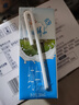 認養(yǎng)牧場鮮知純牛奶200ml*20學(xué)生兒童早餐牛奶青少年牛奶  曬單實拍圖