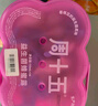 周十五益生菌蜂蜜露孕婦開塞蜜露待產(chǎn)包用品一次性產(chǎn)后兒童蜜栓音符36支 曬單實(shí)拍圖