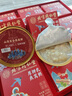 內(nèi)廷上用北京同仁堂燕窩粥禮盒裝 早餐粥速食粥孕婦老人代餐送禮252g*9碗 曬單實(shí)拍圖