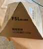 佛山照明（FSL）LED低棚工礦燈吊燈工廠車間倉庫大功率照明燈E27螺口50W白光（6500K） 曬單實(shí)拍圖