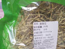 金銀花新貨產(chǎn)新正宗金銀花精選特級搭配菊花泡水喝清熱降火茶葉 金銀花500克 曬單實(shí)拍圖