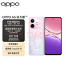 OPPO A5 活力版 8GB+256GB 瑪瑙粉 IP69滿級防水 360°抗摔 耐用大電池 5G 老人智能手機 國家補貼 曬單實拍圖