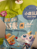 小鹿藍(lán)藍(lán)DHA高鈣真蝦條原味 寶寶兒童零食 蝦條磨牙餅干160g 8小袋 曬單實(shí)拍圖