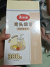 美麗雅吸管一次性食品級 300支獨(dú)立包裝 兒童嬰兒寶寶彎頭吸管 曬單實(shí)拍圖