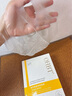 OHBT黃芪面膜10片抗皺緊致抗衰老補(bǔ)水熬夜美白淡斑女男士金榜第1名 曬單實(shí)拍圖