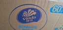 維達(dá)（Vinda）抽紙 棉韌3層100抽*24包M碼 餐巾紙紙抽 紙巾 整箱 曬單實(shí)拍圖