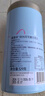 愛普詩（Alpes d'Or） 瑞士 85%黑巧克力329g鐵罐 七夕情人節(jié)生日禮物女 零食 成毅代言 曬單實(shí)拍圖