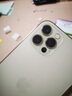 適用蘋果12/11攝像頭鏡片原裝鏡頭玻璃iPhone12pro相機(jī)拆機(jī)鏡面 【左下】蘋果12pro原裝鏡片 曬單實(shí)拍圖