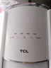 TCL空調(diào)大3匹小藍(lán)翼真省電Pro一級(jí)能效省電40%變頻冷暖立式柜機(jī)KFR-72LW/RT2Ea+B1以舊換新國家補(bǔ)貼 曬單實(shí)拍圖