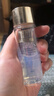 肌膚之鑰鉆光精華水(清爽型)爽膚水補(bǔ)水保濕不粘膩30ml*3【臨期清倉】 曬單實(shí)拍圖