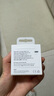 Apple/蘋果 60W USB-C編織充電線-1米 蘋果充電線手機充電線原裝充電線數(shù)據(jù)線適用iPhone/iPad/AirPods 曬單實拍圖
