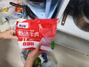 華耀吉牛國(guó)產(chǎn)原切高鈣軟骨牛肋條2斤 燒烤肉食材 原切谷飼牛肉生鮮 曬單實(shí)拍圖