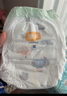 宜嬰新夢想家全包臀小內(nèi)褲4XL30片拉拉褲超薄【品牌直供 安心品質(zhì)】 曬單實拍圖