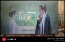 飛利浦（PHILIPS）50英寸4K超高清智慧全面屏 高頻調(diào)光護(hù)眼 遠(yuǎn)場(chǎng)AI語(yǔ)音智能液晶平板電視機(jī)50PUF7590/T3 國(guó)家補(bǔ)貼15% 曬單實(shí)拍圖