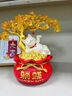 冠珺號躺賺招財貓發(fā)財樹(shù)招財進(jìn)寶擺件客廳桌面開(kāi)業(yè)禮物送人開(kāi)張喬遷禮物 躺賺發(fā)財招財貓【紅色】 京東物流 曬單實(shí)拍圖