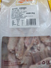 溫氏 土鴨鴨脖2斤 鴨脖生鮮 冷凍鴨脖子鴨肉鹵味燒烤火鍋食材 曬單實拍圖
