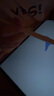 HUAWEI M-Pencil （第三代）華為手寫筆 星閃技術(shù)超低時(shí)延 雪域白  曬單實(shí)拍圖