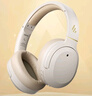 漫步者（EDIFIER）W820NB經(jīng)典版 頭戴藍(lán)牙主動(dòng)降噪耳機(jī) 金標(biāo)認(rèn)證 手機(jī)電腦筆記本耳機(jī) 云巖白 七夕情人節(jié)禮物 曬單實(shí)拍圖