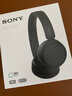 索尼（SONY）WH-CH520舒適高效頭戴式無線藍(lán)牙耳機(jī) 通話超長續(xù)航耳麥 復(fù)古便攜手機(jī)游戲英語學(xué)習(xí)適用 黑色 曬單實拍圖