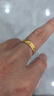 周生生黃金戒指 足金龍鳳戒開口戒指 結(jié)婚三金可作對戒09149R計(jì)價 3.1克 曬單實(shí)拍圖