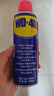 WD-40除銹劑潤(rùn)滑wd40門鎖潤(rùn)滑油機(jī)械防銹油螺絲螺栓松動(dòng)劑鐵銹清潔神器 曬單實(shí)拍圖