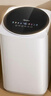 美的（Midea）迷你洗衣機(jī) MB30VH36E 3KG嬰兒小型兒童內(nèi)衣洗衣機(jī) 全自動(dòng)波輪 高溫煮洗 除菌除螨宿舍 以舊換新 曬單實(shí)拍圖