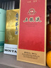 五糧液 經(jīng)典 濃香型白酒 52度 500ml 單瓶裝 超高端 曬單實(shí)拍圖