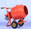 工品云超 水泥攪拌機(jī)混凝土工地用家用小型電動(dòng)建筑砂漿沙石混泥 曬單實(shí)拍圖