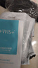 WIS玻尿酸極潤面膜25g*20片【臨期清倉】 曬單實(shí)拍圖