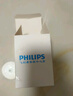 飛利浦（PHILIPS） 剃須刀S5000配件配S5082S5077S5079S5080S5095 SH50單只裝刀頭（一個刀片+一個刀網(wǎng)） 曬單實拍圖