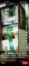 哈爾濱啤酒（HARBIN）哈爾濱牌哈爾濱啤酒小麥醇爽330ml*24聽啤酒整箱裝  曬單實拍圖