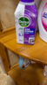 滴露洗衣機清洗劑250ml金裝版檸檬*2+薰衣草*2洗衣機清潔劑殺菌 曬單實(shí)拍圖
