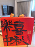 美素佳兒（Friso）皇家幼兒配方奶粉3段（1-3歲幼兒適用）800g*3 乳鐵蛋白 (新國標(biāo)) 曬單實拍圖