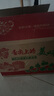 順豐正宗山西運城丹霞紅香梨9斤新鮮水果當(dāng)季現(xiàn)摘脆甜酥梨蜜梨子L 凈重8.5斤【順豐現(xiàn)摘】 曬單實拍圖