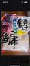 天元鄧剛浮釣鰱鳙大包裝魚餌大胖頭釣魚餌料野釣魚食 浮釣鰱鳙-大包裝420g*2包 曬單實(shí)拍圖