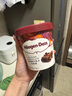 哈根達(dá)斯（Haagen-Dazs）夏威夷果仁大桶冰淇淋 473ml/桶 雪糕 曬單實(shí)拍圖