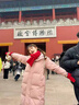 東北哈爾濱旅游防寒保暖鵝絨羽絨服男女士長(zhǎng)款加厚中長(zhǎng)羽絨衣外套 柔霧粉白鵝絨 男女同款 M 充線量300克110斤-125斤 曬單實(shí)拍圖