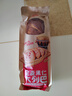 西域麥爾斯俄羅斯風(fēng)味新疆大列巴全麥果仁大列巴面包傳統(tǒng)糕點(diǎn)營(yíng)養(yǎng)早餐 全麥果仁大列巴750g 曬單實(shí)拍圖