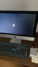 卡森睿（KASENRUI）適用蘋(píng)果MACBOOKPRO  A12781286筆記本電腦09-20款iMac一體機A14181419 21152116升級擴容固態(tài)硬盤(pán) 1TB預裝雙系統 蘋(píng)果一體機 曬單實(shí)拍圖