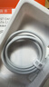 固質(zhì)優(yōu)品蘋果充電器正品充電線氮化鎵45W適配原裝快充PD套裝iPhone14ProMax13 16 15手機12充電頭30W數(shù)據(jù)線 【蘋果8-14系列】PD30W閃充丨單線標準1米 曬單實拍圖